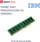 Memorie RAM Lenovo 46W0835, 32GB, DDR4, jeshile