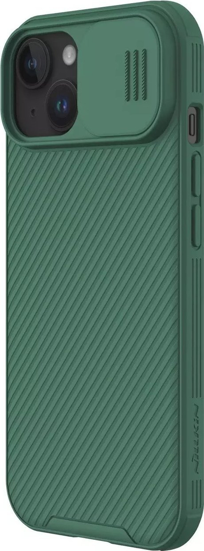 Maskë telefoni Nillkin CamShield Pro Magnetic, për iPhone 15, kundër goditjeve, jeshile