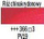 Ngjyrë vaji Rembrandt Artists, Quinacridone Rose, 40 ml