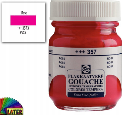 Гваш боја Talens Extra Fine, 50 ml, розова