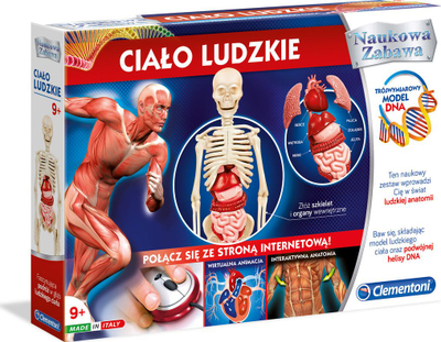 Lodër edukative Clementoni trupi i njeriut