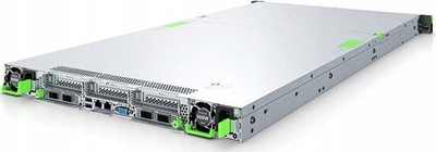 Server rack Fujitsu PRIMERGY RX2540 M7, 1U, Intel Xeon Silver 4410T, gri