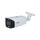 Kamerë IP Dahua IPC-HFW3849T1P-ZAS-PV-S5, 8MP, lentë varifokale 2.7-13.5mm, e bardhë