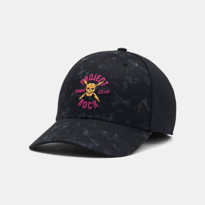 Kape Under Armour Project Rock Trucker, mbyllje snapback, rrjetë, gri