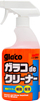 Pastrues xhamash auto Soft99 Glaco De Cleaner 04111, 400ml, transparent