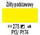 Bojë akrilike Amsterdam Standard Series, Primary Yellow, 120ml, e verdhë