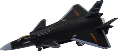Avion lodër LEAN Toys, me bateri, drita dhe tinguj, shumëngjyrësh