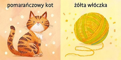 Libër karton për fëmijë AWM My Baby and Me Cute Colors, gjuhë polonisht, hardcover, shumëngjyrësh