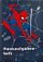 Fletore planifikimi Cass Film Spiderman, A5, kapak i butë, blu