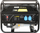 Gjenerator rryme Dynamo DY-3020 PRO, 2800 W, benzinë, i kuq