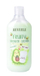 Xhel dushi Revuelle Avocado & Rice Milk, 500ml