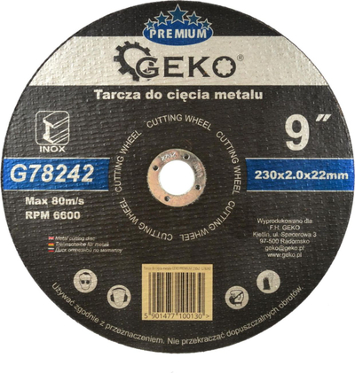 Диск за сечење метал GEKO Premium, 230mm, 2mm
