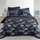 Set çarçafësh Douceur D Intérieur ALIX, 240x220cm, pambuk percale, blu e errët