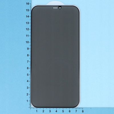 Xham mbrojtës MyScreen Diamond Glass për iPhone 12 Pro Max, me privacy, i zi
