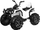 Motorrinë elektrike fëmijësh Quad ATV, 12V, rrota EVA, e bardhë