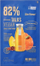 Maskë vegane për fytyrë Missha, 27 g