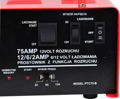 Полнач за автомобилски батерии GEKO, 120Ah, 6/12V, 75A