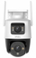 Камера за сигурност IMOU Cruiser Dual, 10MP 5+5MP, PT WiFi, бела