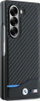 Mbrojtëse telefoni BMW Carbon MagSafe, për Samsung Galaxy Z Fold 6, karboni, e zezë