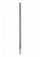 Бургја за бетон Bosch SDS Plus, 26mm, сива