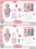 Set kukullash Doll BLS W31 MIX Maksik, model i përzier, shumëngjyrësh