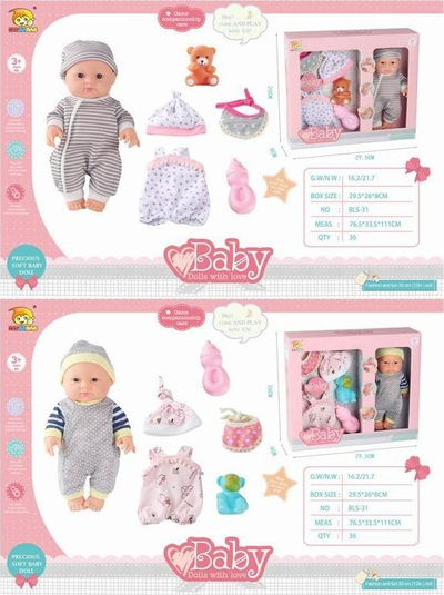 Set kukullash Doll BLS W31 MIX Maksik, model i përzier, shumëngjyrësh
