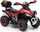 Електричен квад за деца Lean Cars GTS1188-A, 45W, батерија 6V, црвен