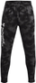 Pantallona për meshkuj Under Armour, 2255008-31001964