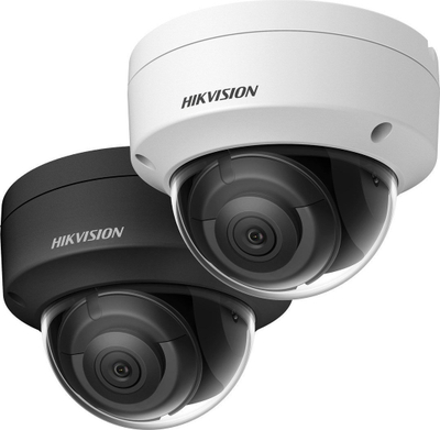 Kamerë IP Hikvision DS-2CD2163G2-I, 6MP, lente 2.8mm, e bardhë
