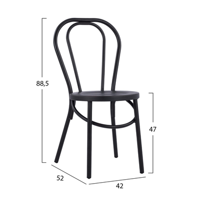 Karrige alumini Vienna 42×52×88.5 cm (HM5557.01), zezë