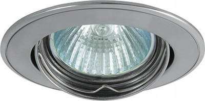 Spot tavanor GREENLUX FaroForm Axl FF002180.0, 1x35W, GU5.3 GU10, krom mat