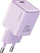 Karikues rrjeti USAMS US-CC183 X-Ron, 1x USB-C, 20W PD, vjollcë