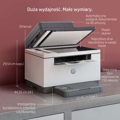 Мултифункционален печатач HP LaserJet Pro MFP M234sdn, A4, 600x600dpi, бел