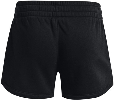 Pantallona për fëmijë Under Armour, 1841661-18514482