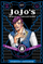 Jojos Bizarre Adventure Part 3 Vol 7 - Hirohiko Araki