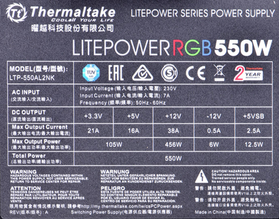 Burim energjie Computer, 24-pin ATX, 550 W