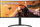 Monitor LG UltraWide 34WP75CP-B, 34", 3440 x 1440(UWQHD), i zi