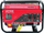 Бензински генератор Awtools Black Line, 2.8kW, 230V, црн