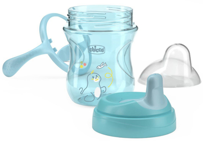 Gotë trajnuese Chicco Training Cup 6m+, 200 ml, me doreça, rozë