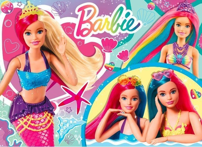 Puzzle Lisciani Barbie M Plus 48 copa, 2 anësh, me ngjyra