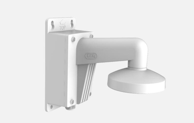 Mbeshtetëse kamere Hikvision DS1473ZJ135B, montim mur ose tavan, e bardhë