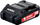 Рикабришлива батерија Metabo 625026000, 18V, 2Ah, 430 g