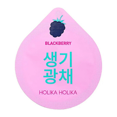 Maskë për fytyrë Holika Holika Blackberry Superfood Capsule Pack, 10 ml