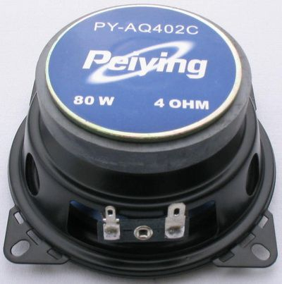 Bokse për makinë PeiYing PY-AQ402C, 10 cm, 80W, të zinj