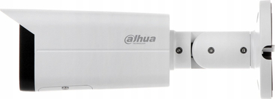Kamerë sigurie Dahua IPC-HFW3842T-ZAS-2712, 8MP, IP Bullet IR, e bardhë