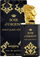 Parfum për goca Sisley Soir D'Orient, Eau de Parfum, 100 ml