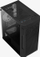 Kasë Aerocool Trinity Mini V2 FRGB, Mini Tower