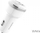 Karikues veture Borofone BZ13, 2x USB A, 2.4A, i bardhë