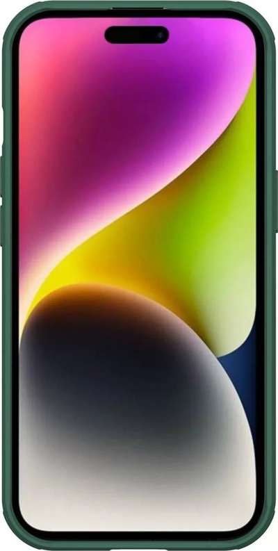 Maskë telefoni Nillkin CamShield Pro Magnetic, për iPhone 15, kundër goditjeve, jeshile