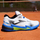 Машки тенис патички Joma Roland Men AC, бели
